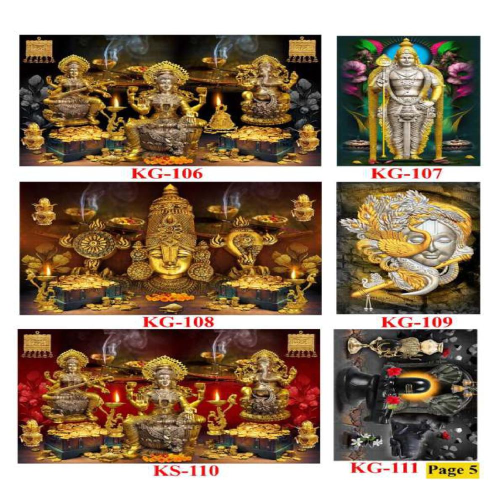 GANESHA WALL POSTER TILES