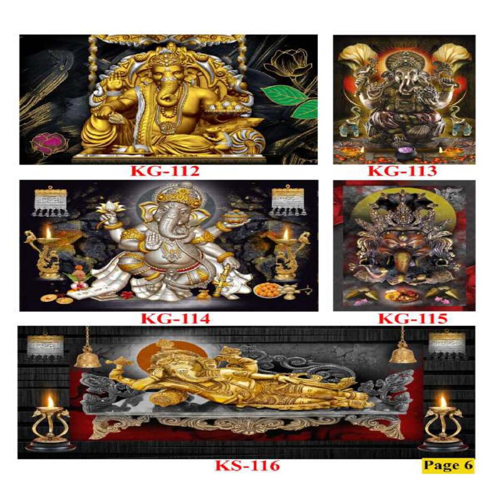 GANESHA WALL POSTER TILES