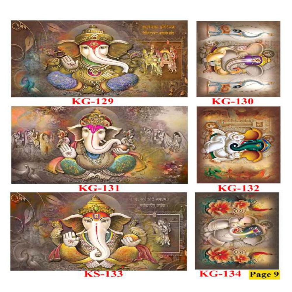 GANESHA WALL POSTER TILES