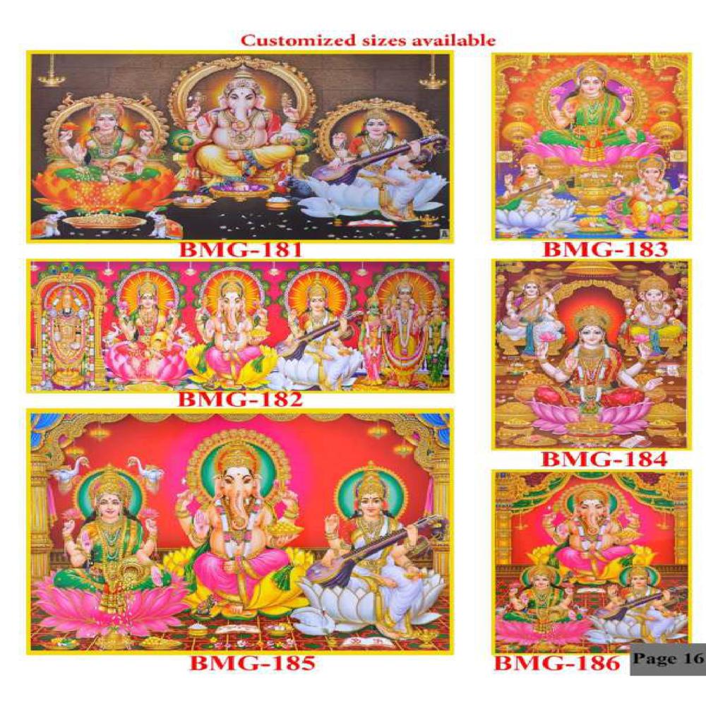 GANESHA WALL POSTER TILES
