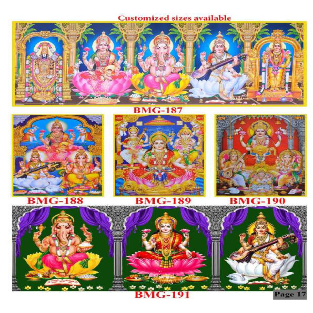 GANESHA WALL POSTER TILES