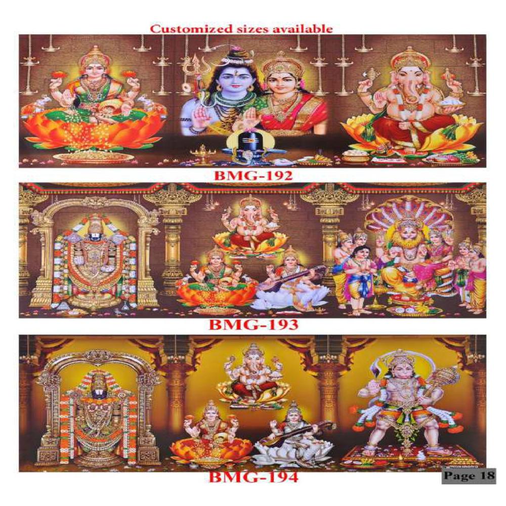 GANESHA WALL POSTER TILES