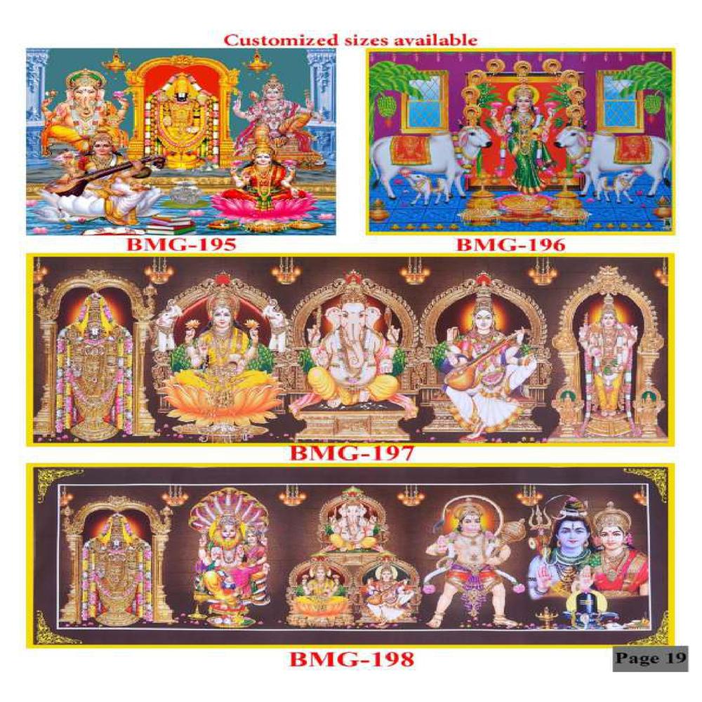 GANESHA WALL POSTER TILES