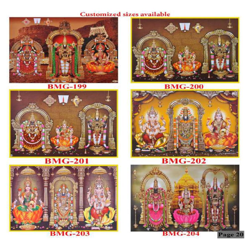 Gods Wall Poster Tiles