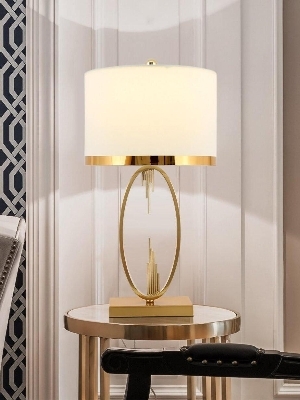 Table lamp