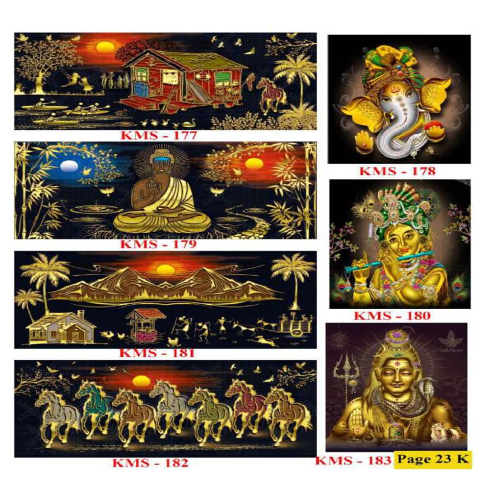 GODS WALL POSTER TILES