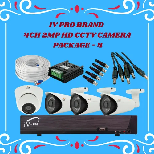 2mp HD CCTV Camera Package - 4