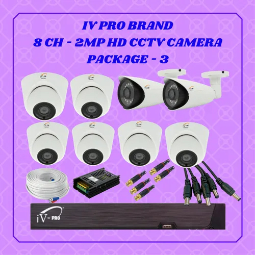  2MP HD CCTV Camera Package - 3