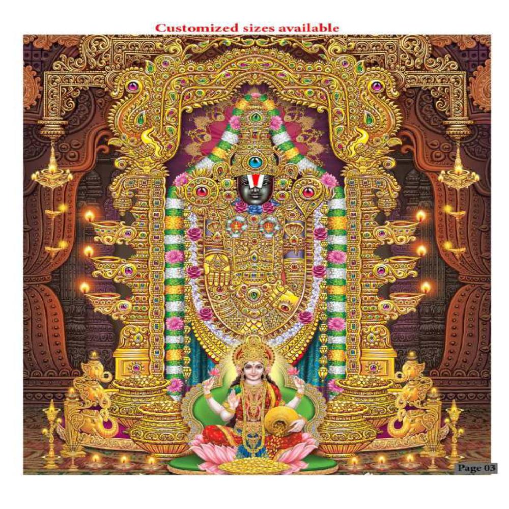 VENKATESHWARA WALL POSTER TILES