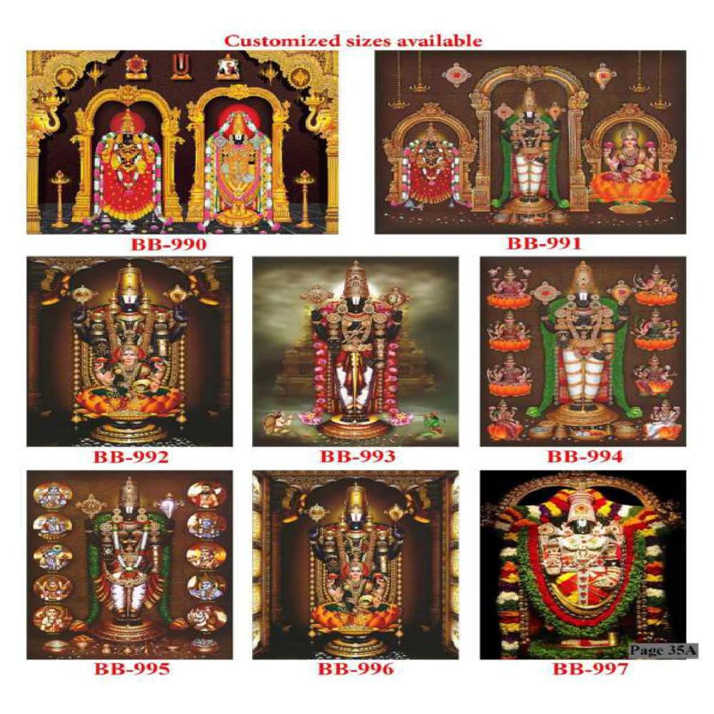 VENKATESHWARA WALL POSTER TILES