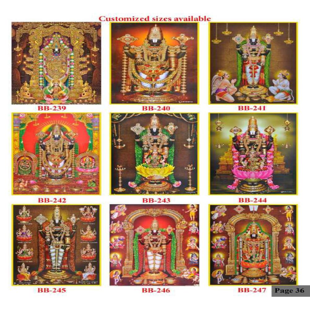 VENKATESHWARA WALL POSTER TILES