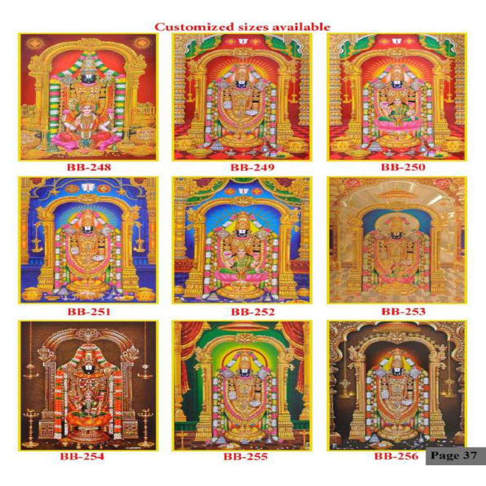 VENKATESHWARA WALL POSTER TILES