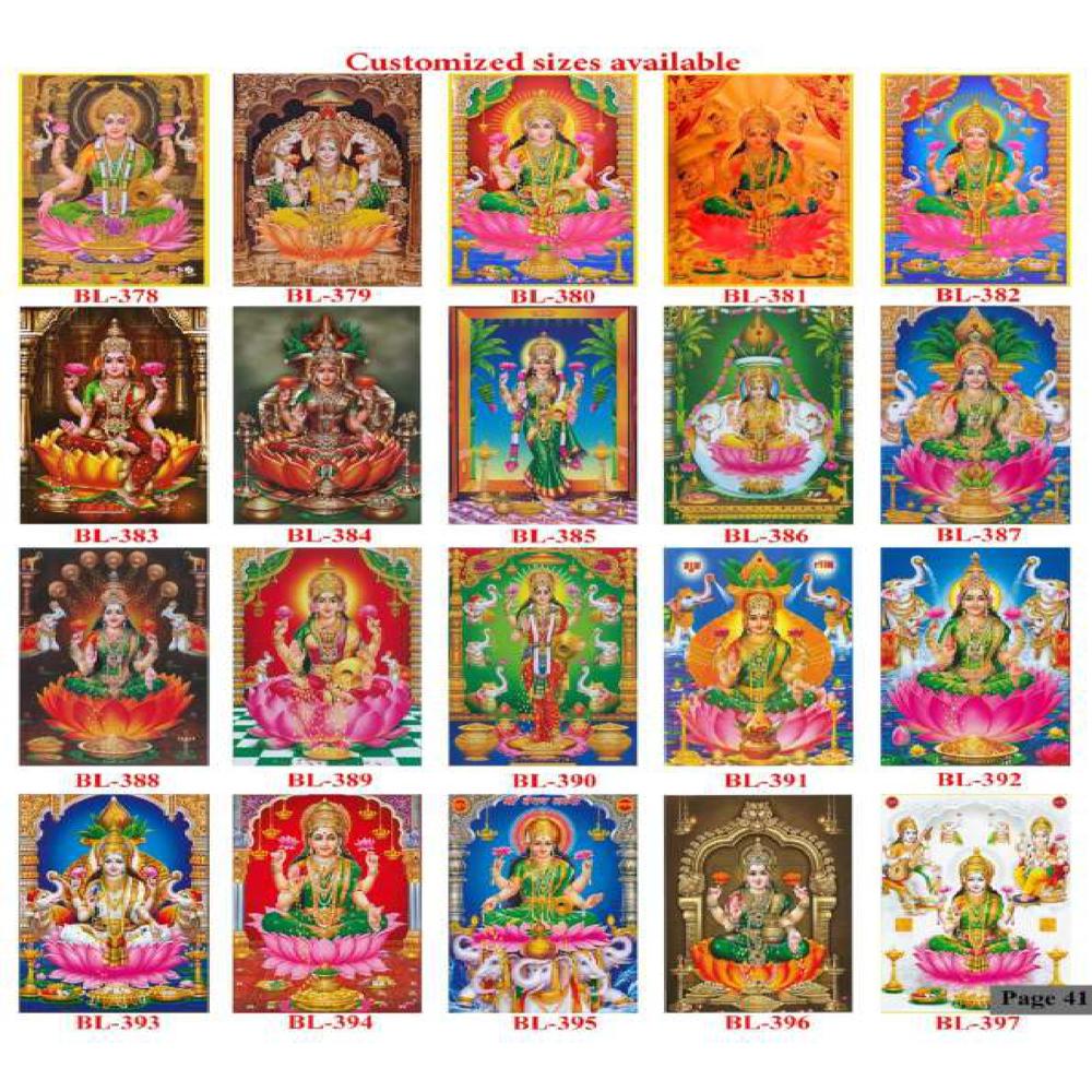 GODS WALL POSTER TILES