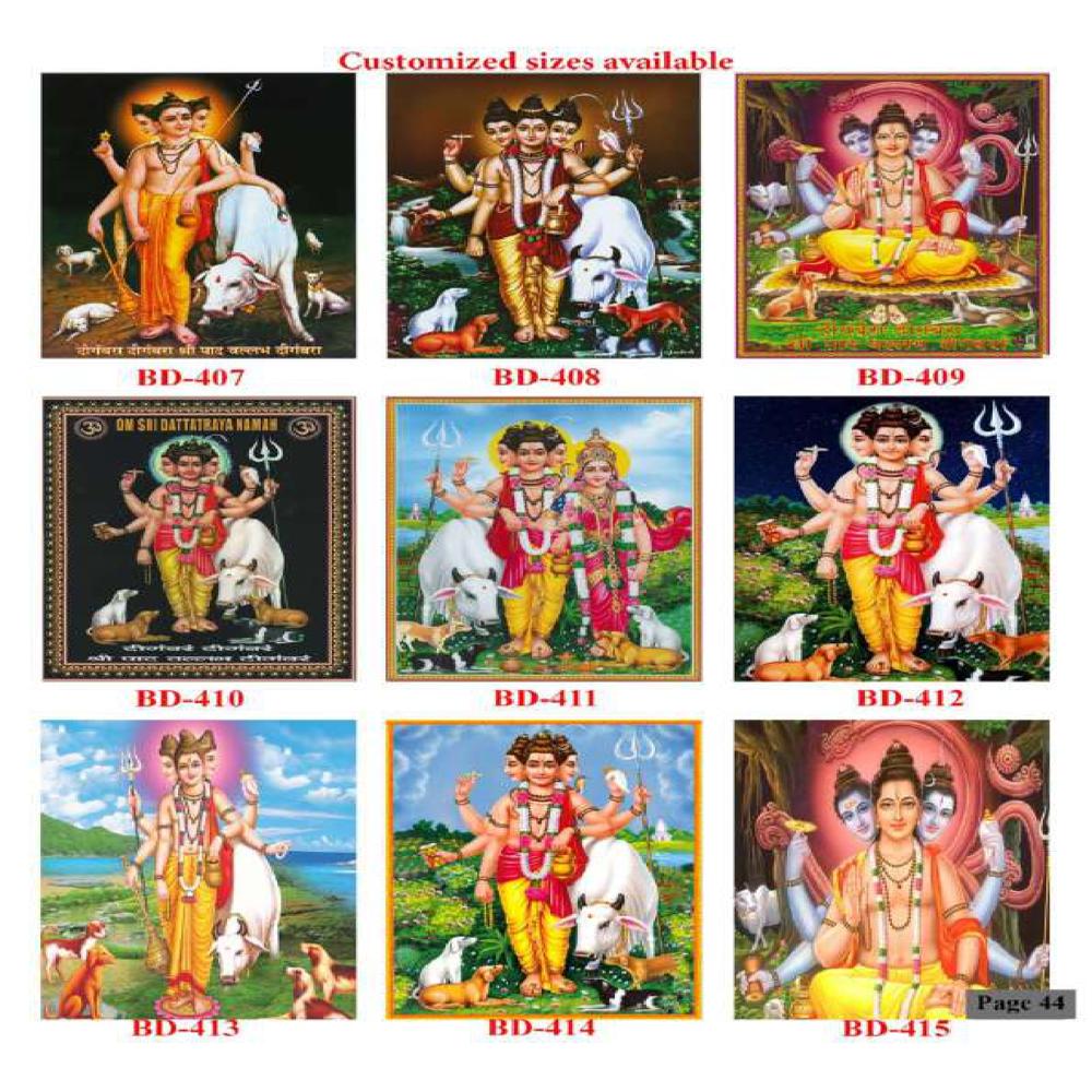 GODS WALL POSTER TILES
