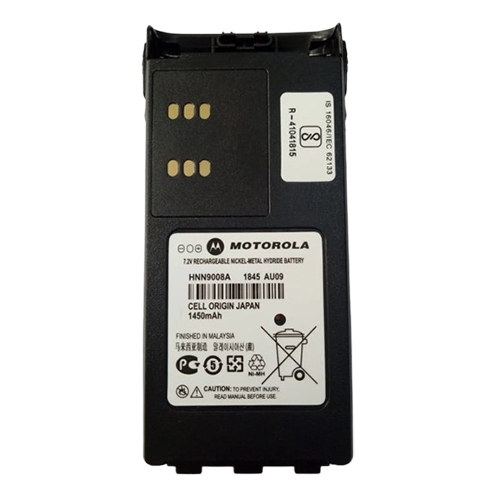 Motorola GP 328-338 Battery