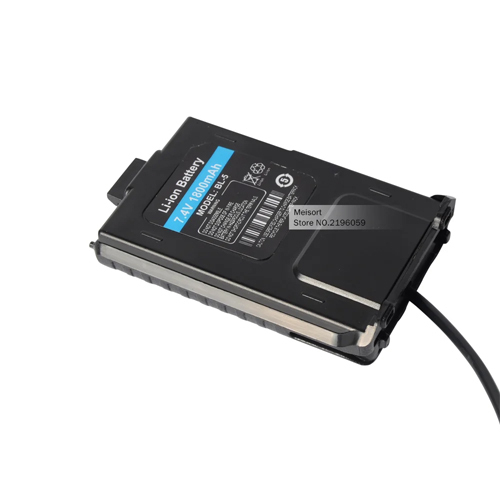 Vertel WalkieTalkie Battery