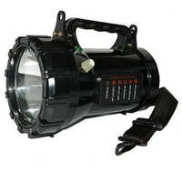 50 Watt Long Range Halogen Portable Search Light