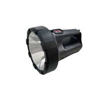15w Powerful Led Search Light - Application: Commercial