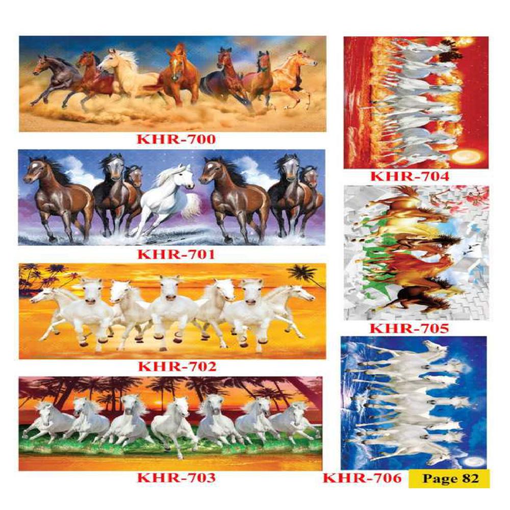  ANIMALS AND BIRDS WALL POSTER TILES