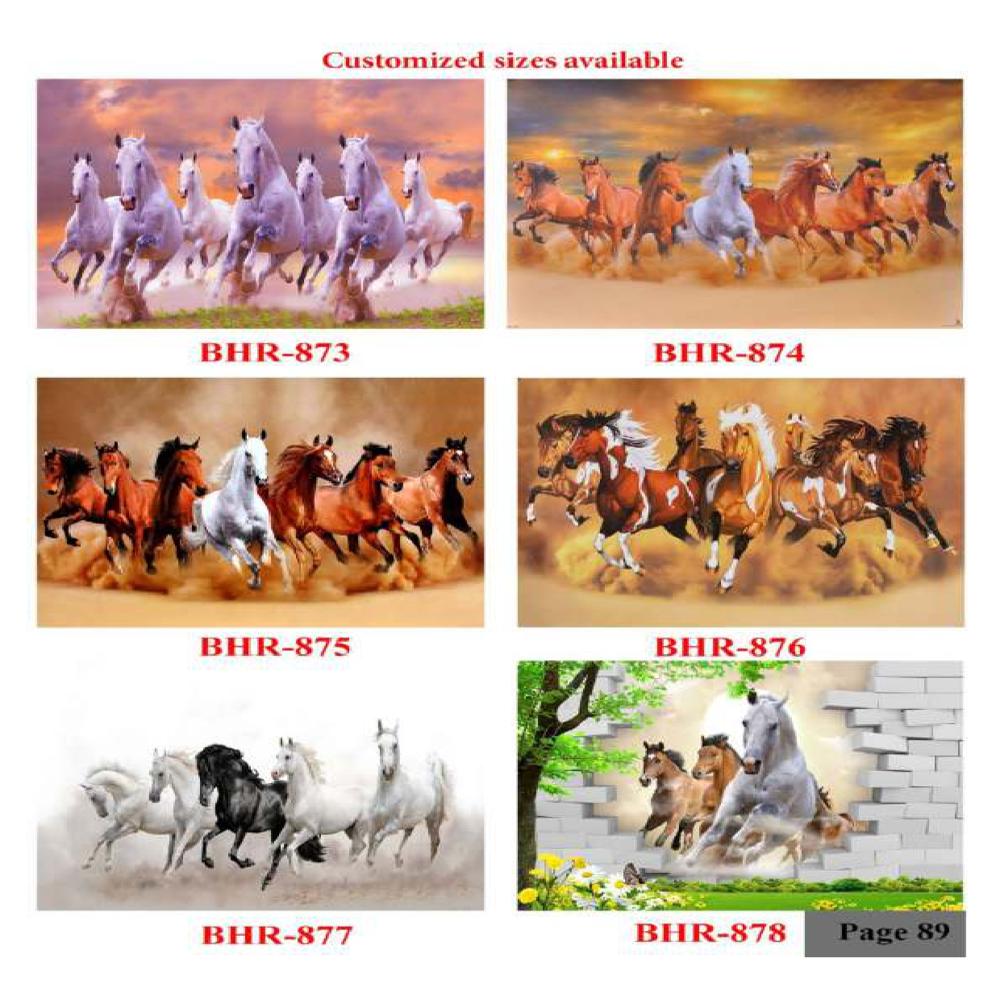 ANIMALS AND BIRDS WALL POSTER TILES