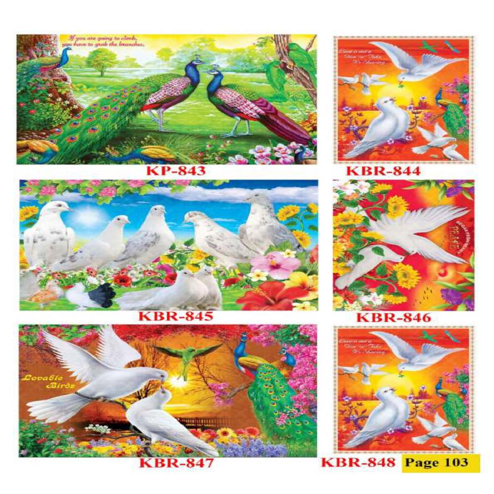 ANIMALS AND BIRDS WALL POSTER TILES