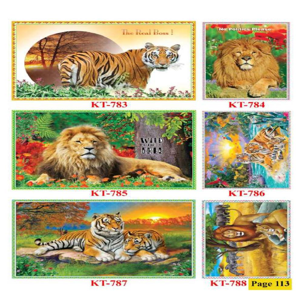 ANIMALS AND BIRDS WALL POSTER TILES