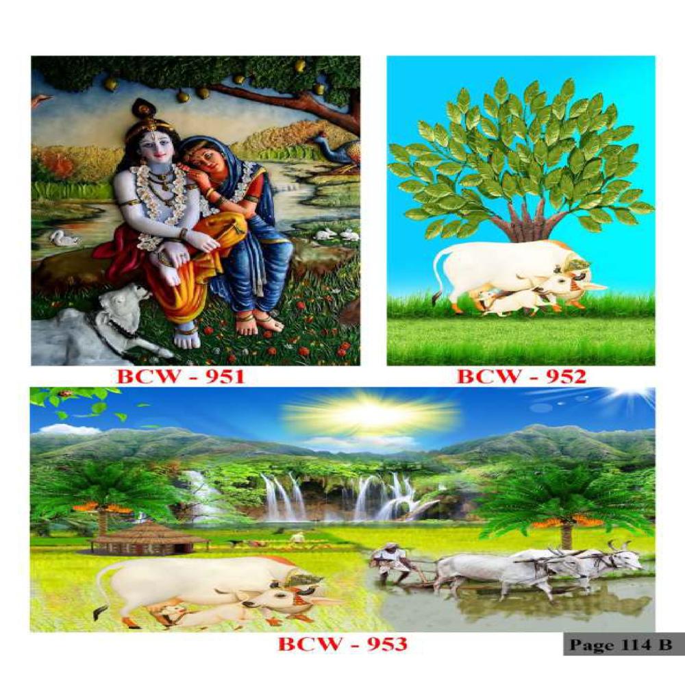 ANIMALS AND BIRDS WALL POSTER TILES