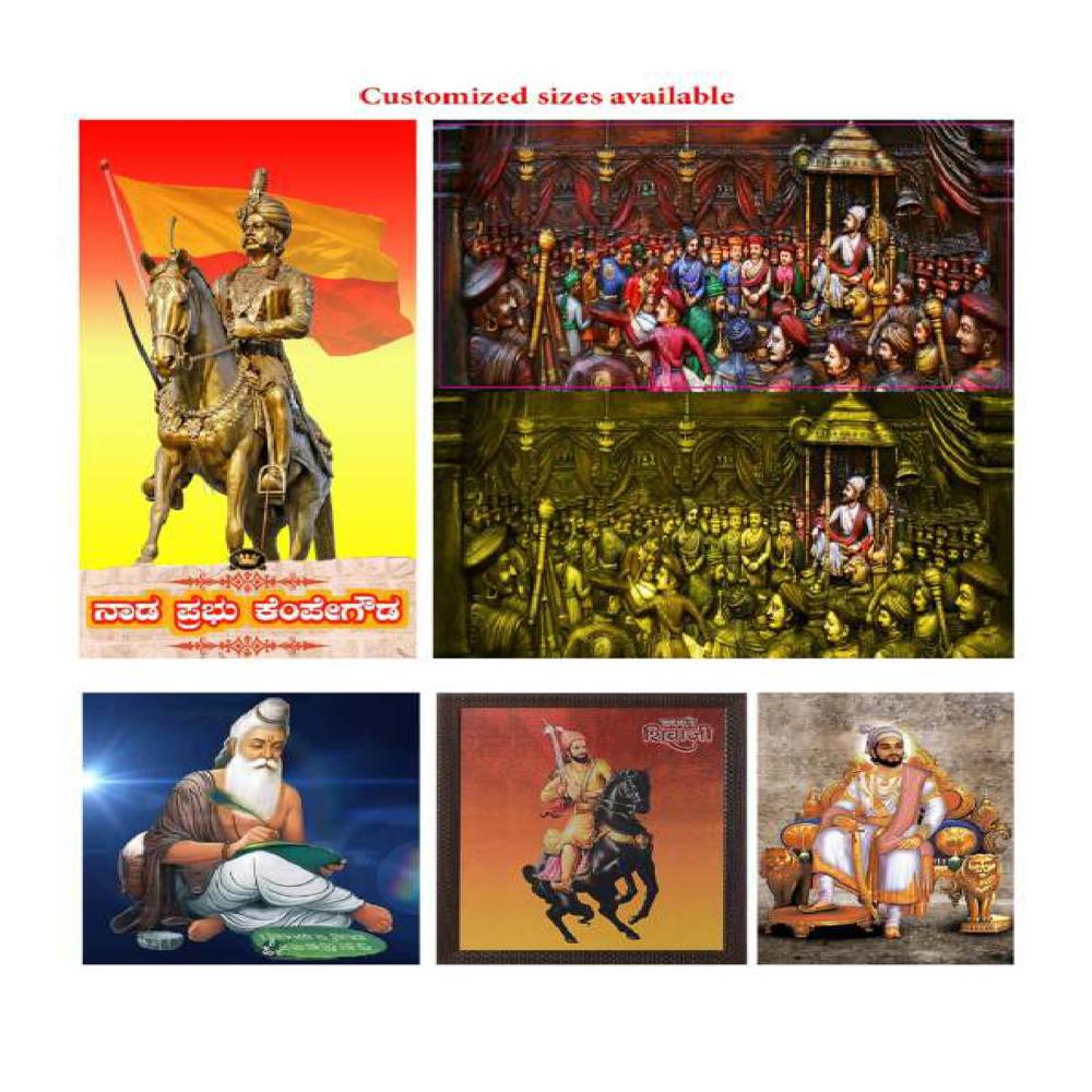 PEOPLE WALL POSTER TILES