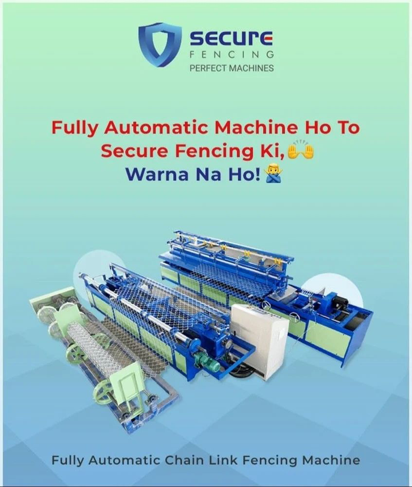 7hp Chain Link Fencing Machine - Capacity: 200 Kg/hr