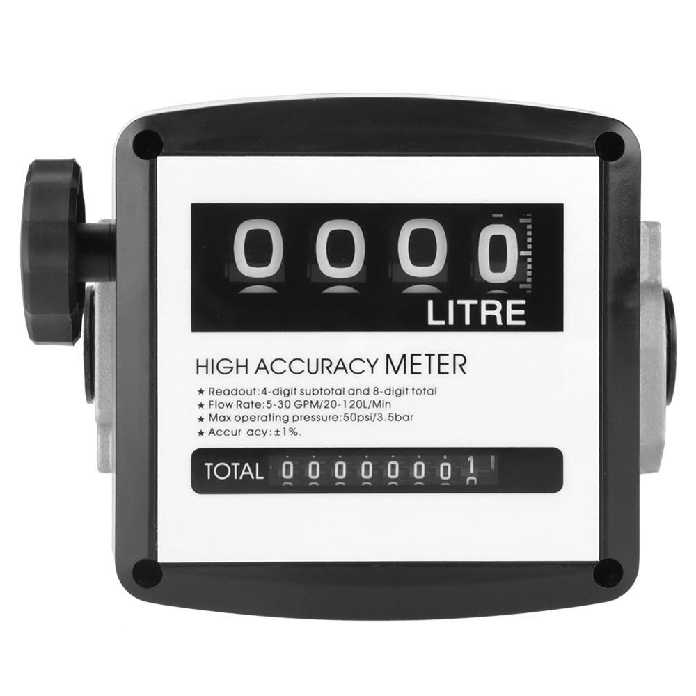 Analogue Diesel Dispenser - Accuracy: +1  %