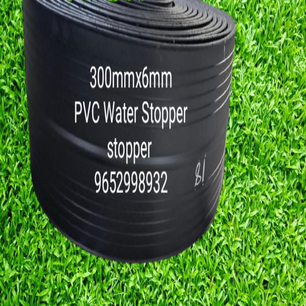 300mm PVC water stopper 