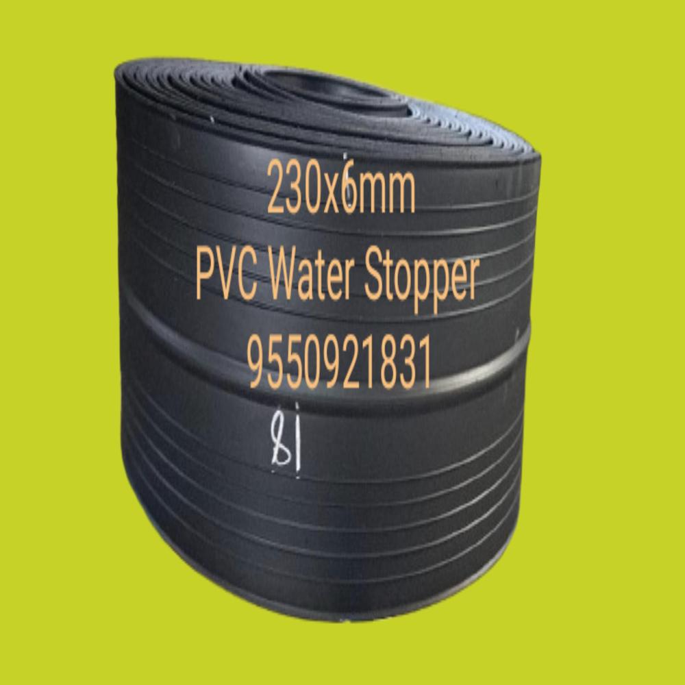 230mm PVC Water Stopper 