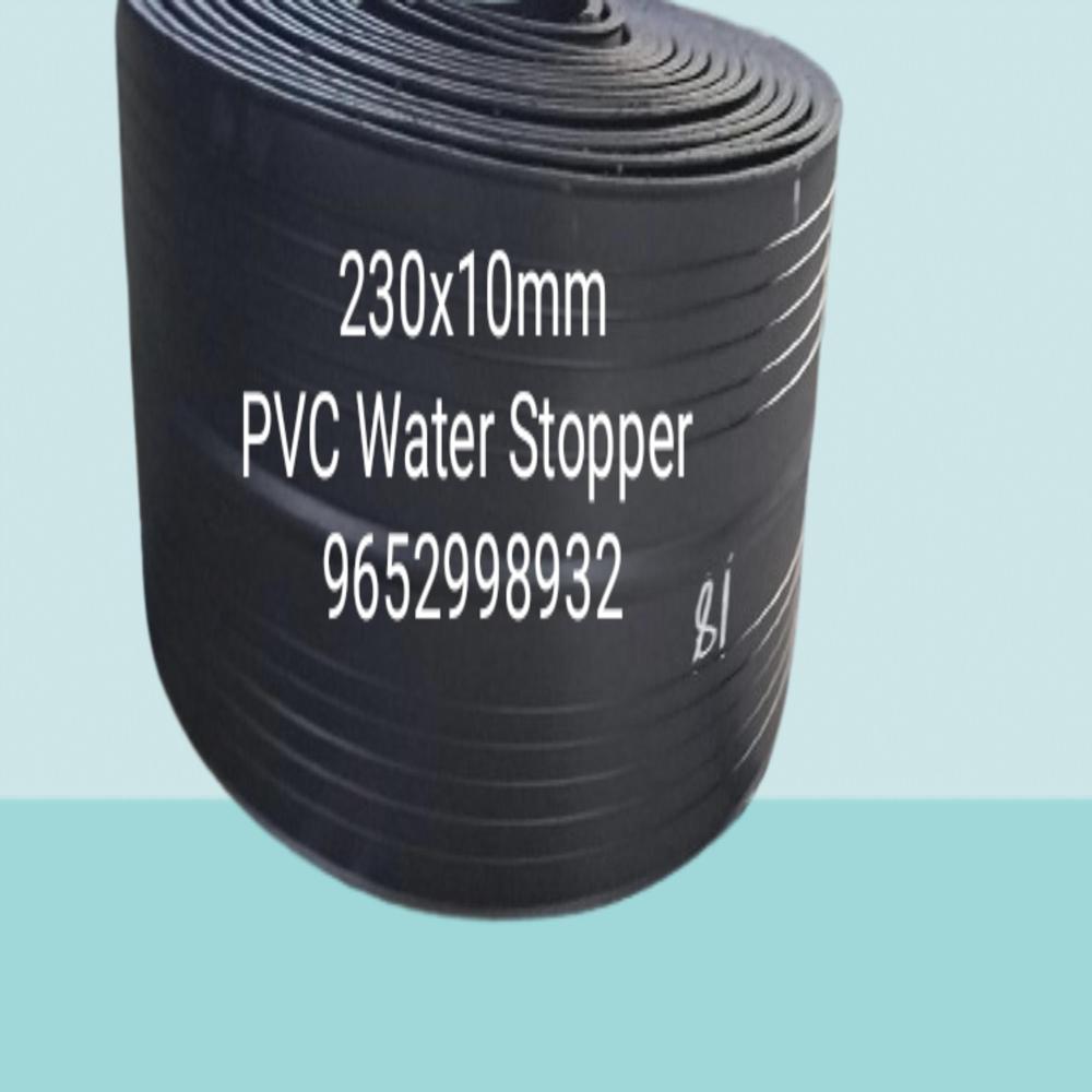 230mm PVC Water Stopper 