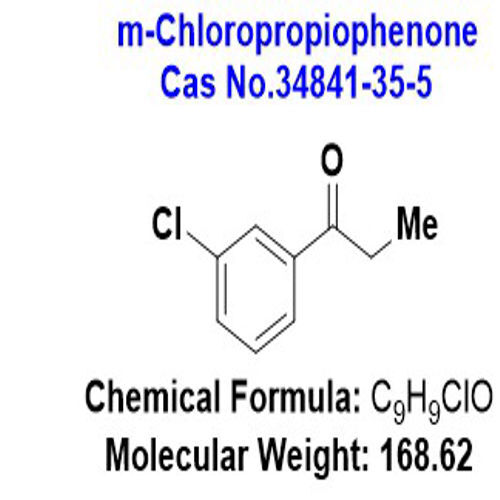 3 Chloro Propiophenone - Cas No: 936-59-4