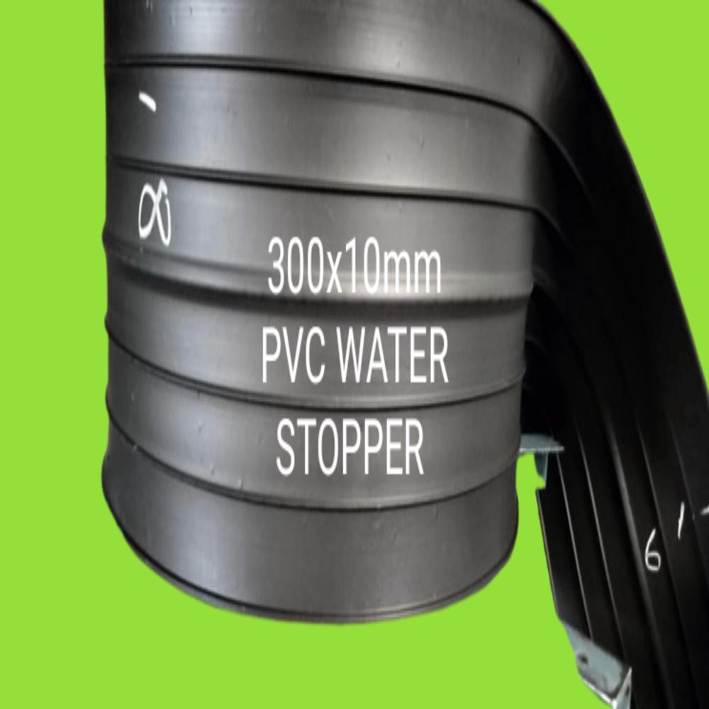 300mm PVC water stopper