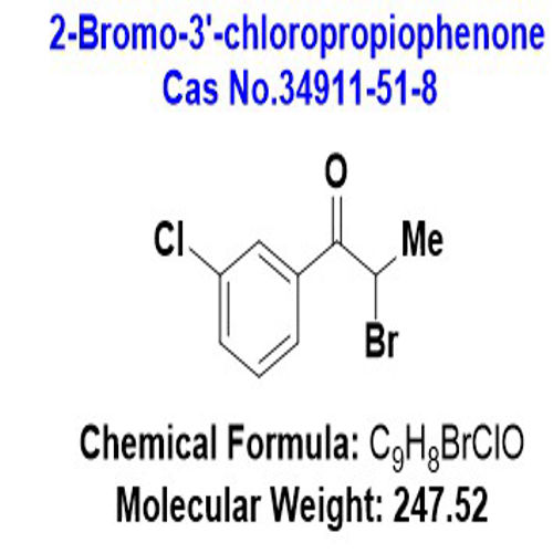 2-Bromo-3'-chloropropiophenone (BCP)
