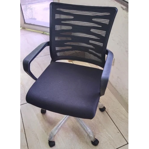 Black Executive Office Chair