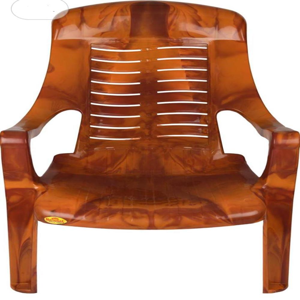 NATIONAL RELAX CHAIR 
