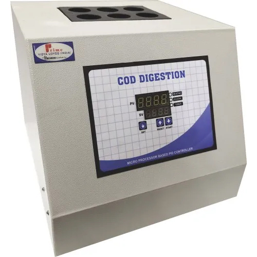 Digital Cod Digester - Color: Off White