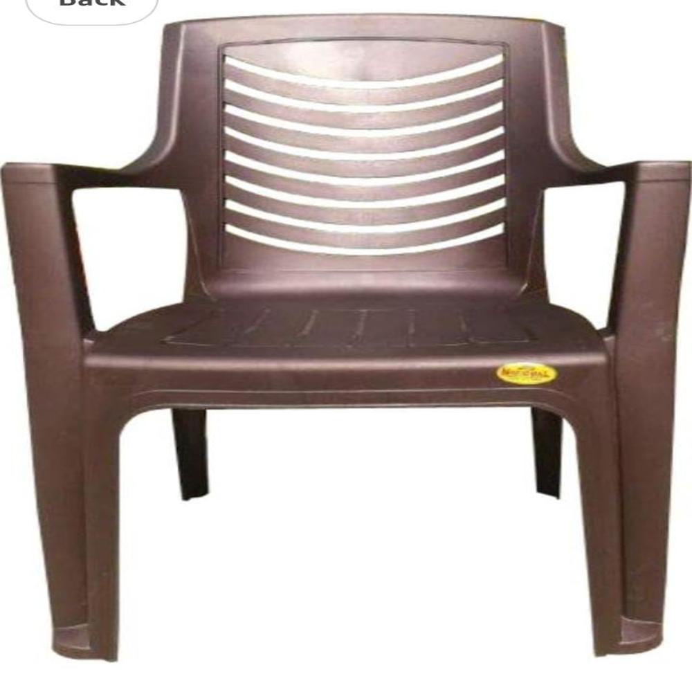 NATIONAL WONDER CHAIR 