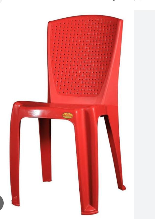 NATIONAL APPOLO CHAIR