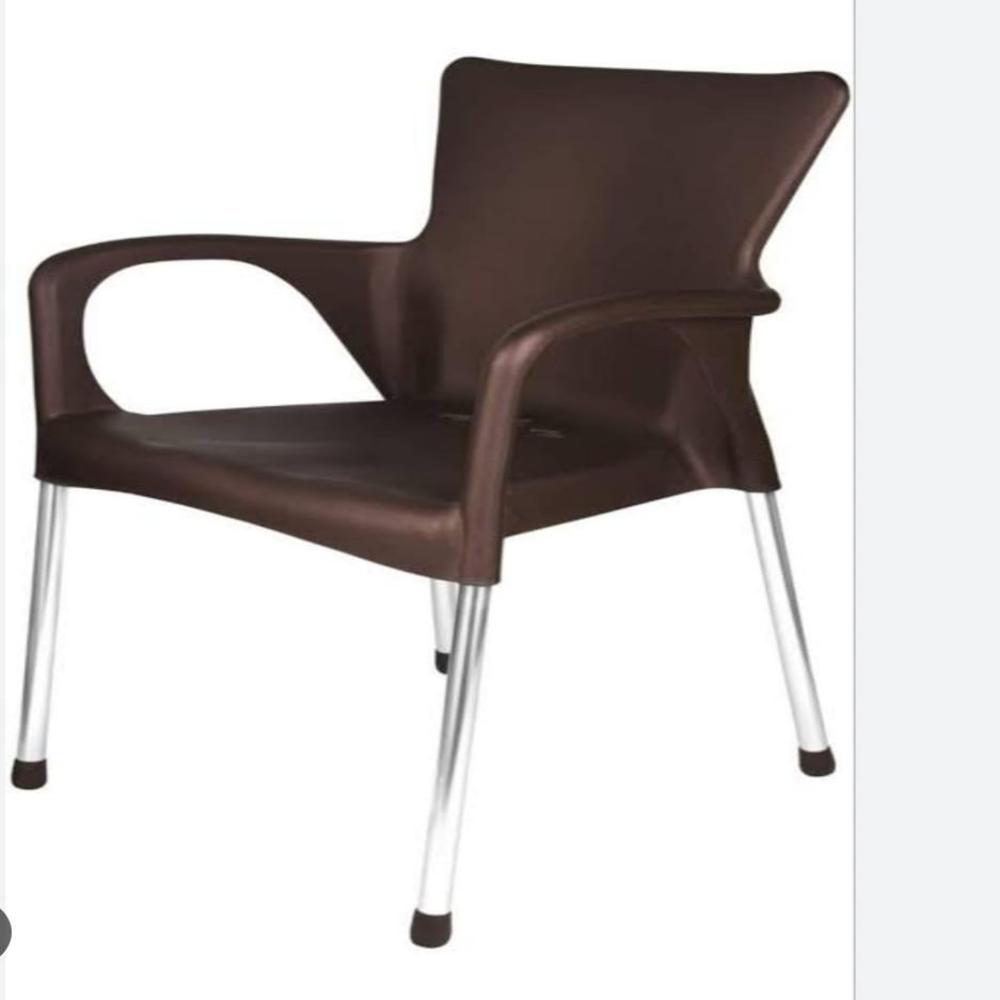 नेशनल एटलांटिस चेयर