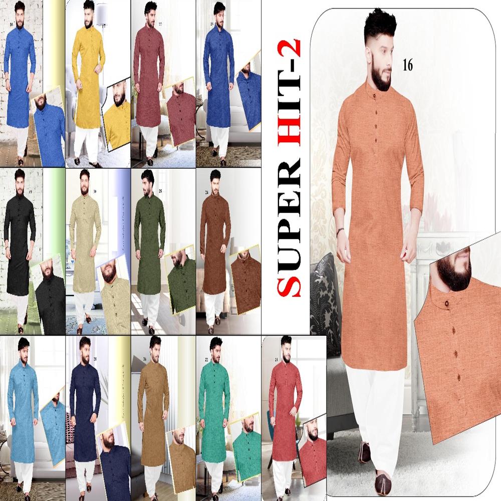 Sample Ciaz Plain Men's Kurta White