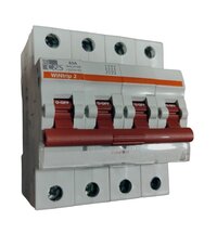 C&S MCB CSMBS4ISO63NR03 ISO 63A