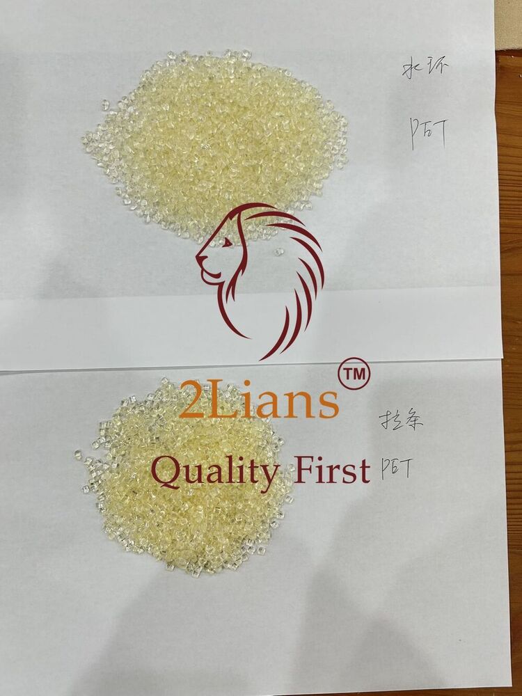 PET Recycled pellets yellowish transparent