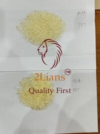 PET Recycled pellets yellowish transparent