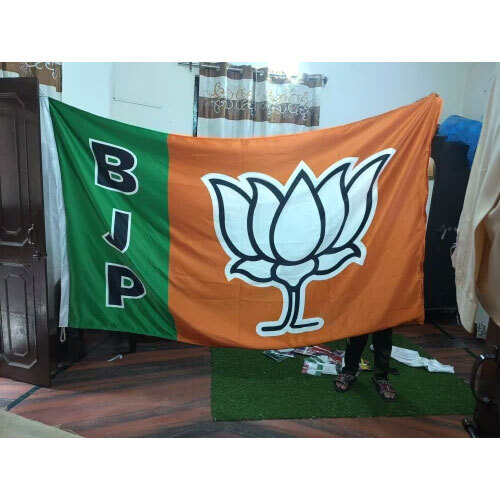 Indian Flag Cotton