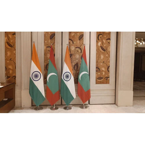 7.5 Feet Indoor Flag Stand