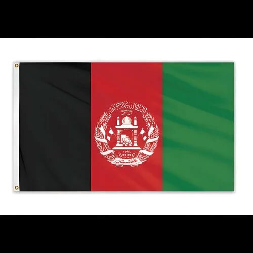 Polyester Flying Afghanistan