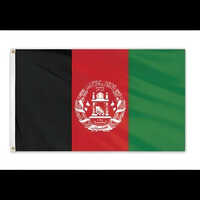 Polyester Flying Afghanistan - Color: Red